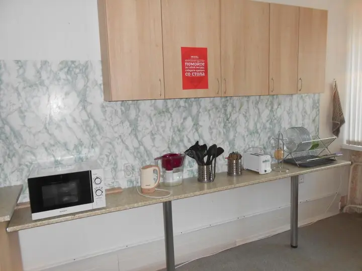 Сергиев Посад: Hostel Kak Doma