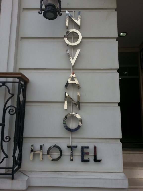Стамбул: Hotel Novano