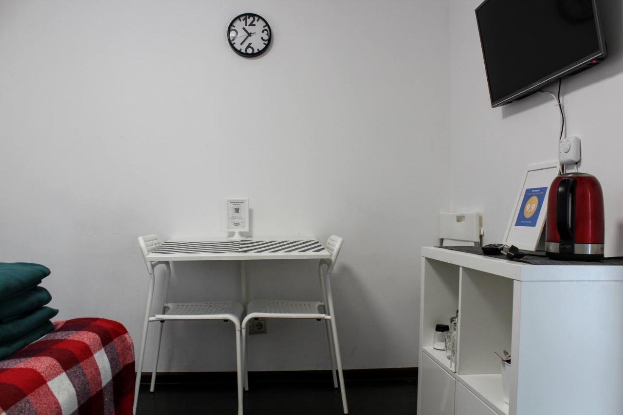 Химки: U Istoka Homestay