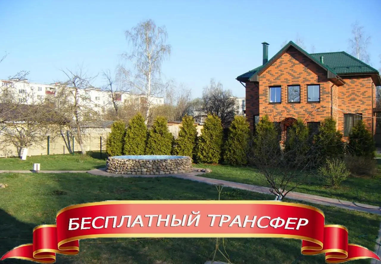 Барыбино: Милый Дольче Вита