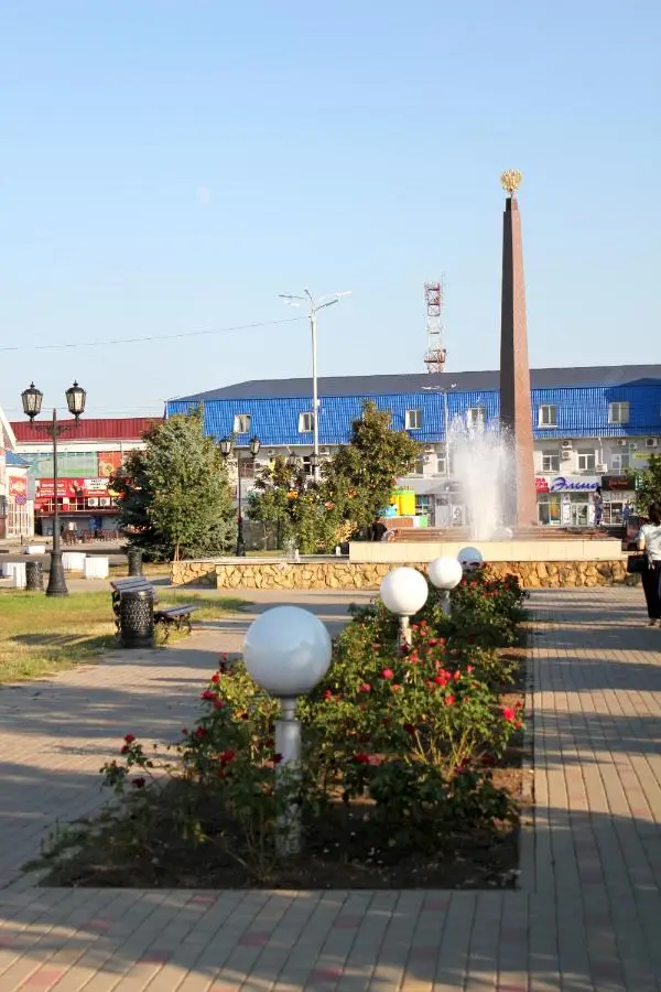 Белореченск: Отель Asteri
