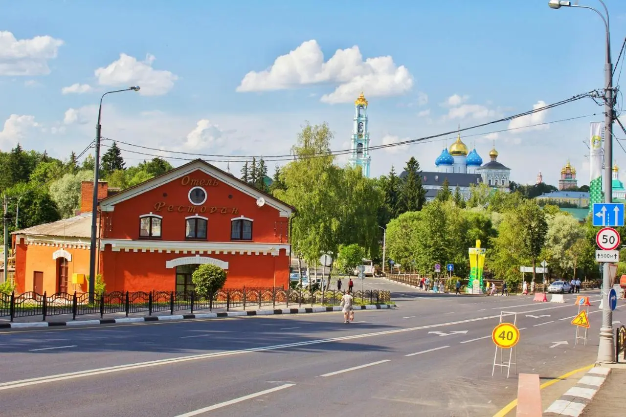 Сергиев Посад: Mini-hotel Kelarskaya Naberezhnaya
