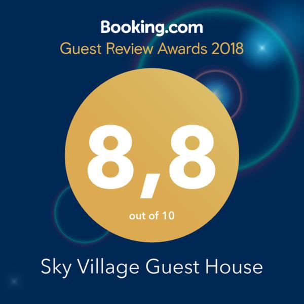 Домодедово: Гостевой дом Sky Village