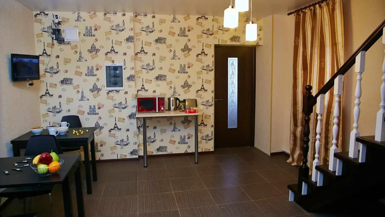 Домодедово: Гостевой дом Sky Village