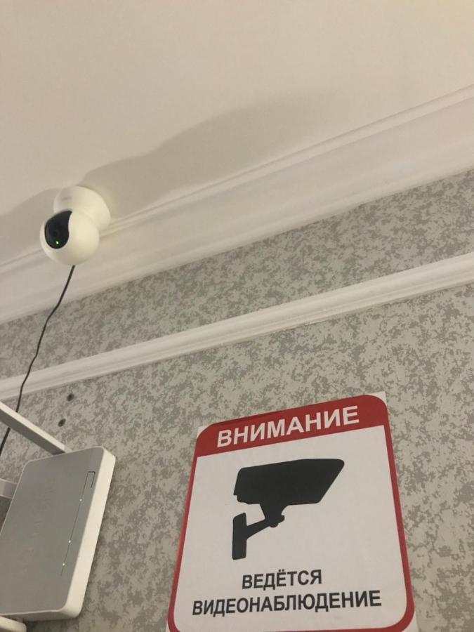 Домодедово: Отель "имени Ломоносова" Домодедово