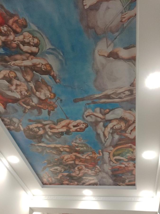 Химки: Гостевой дом Дениса Давыдова