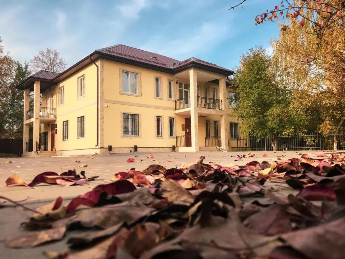 Химки: Гостевой дом Дениса Давыдова