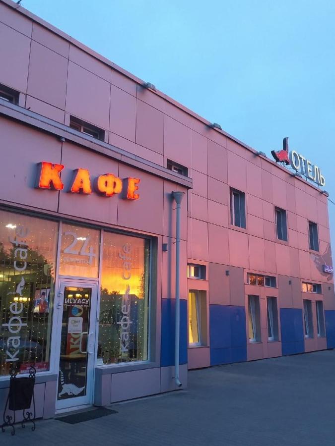 Шаховская: Отель Игуасу