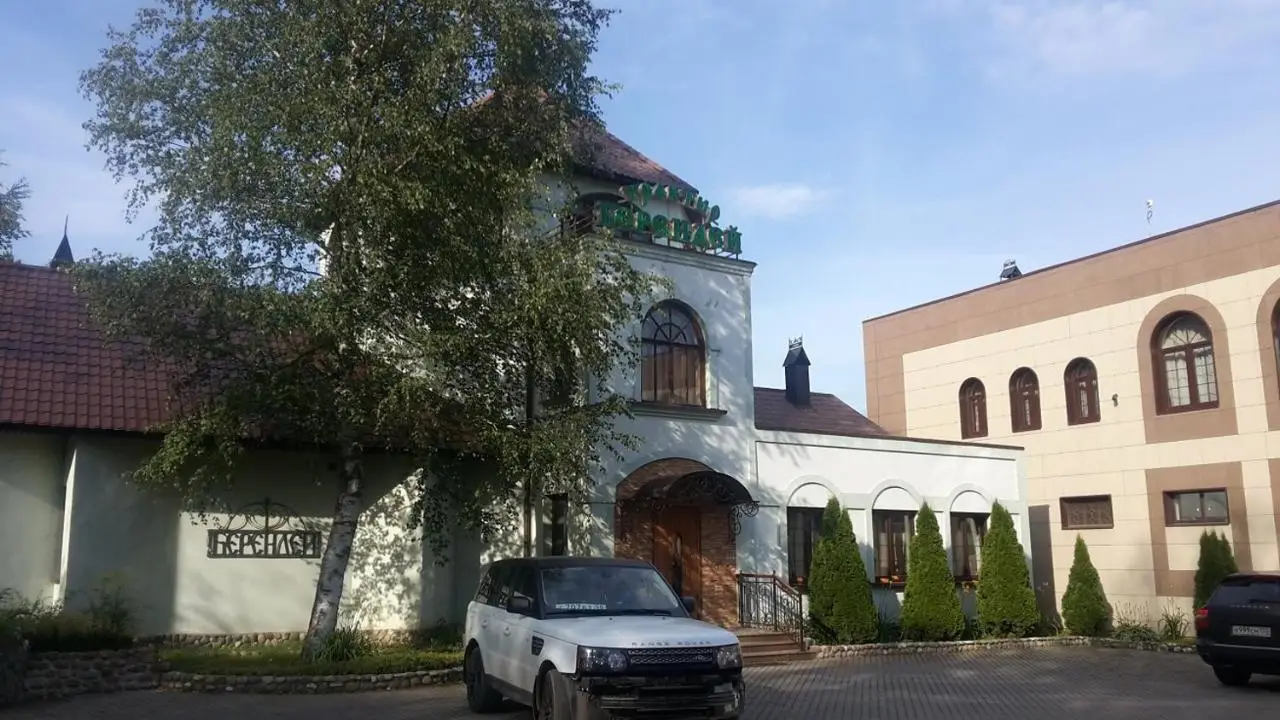Дедовск: Berendey