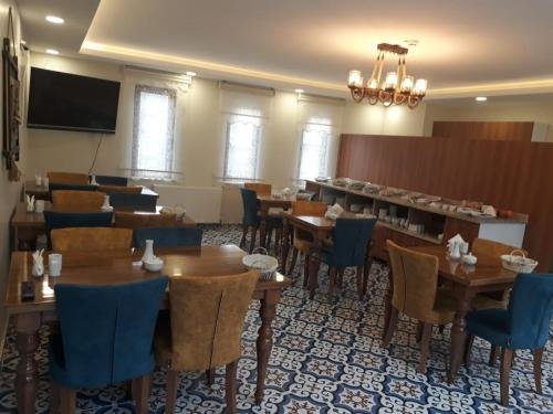 Газиантеп: Ada Hotel