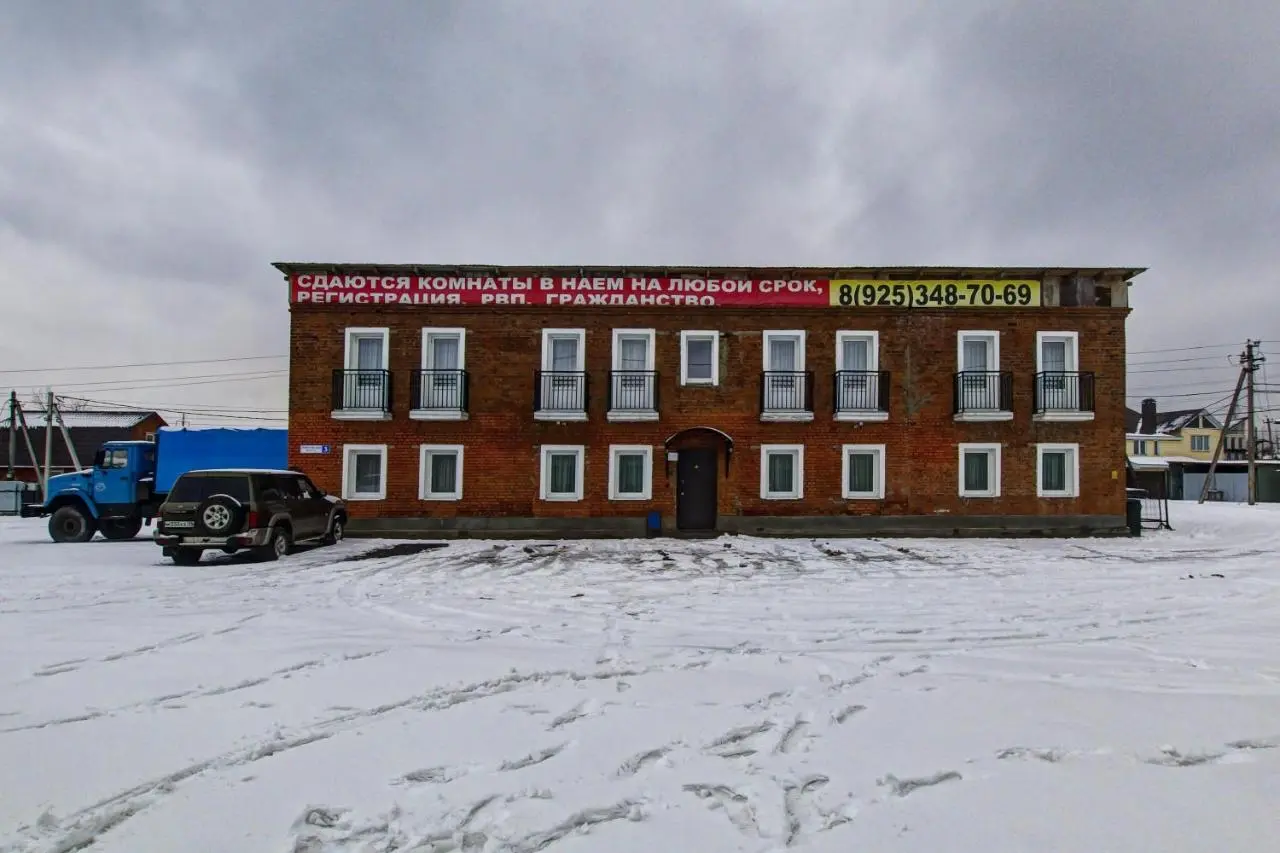 Sholokhovo: Tsintskaro Guesthouse