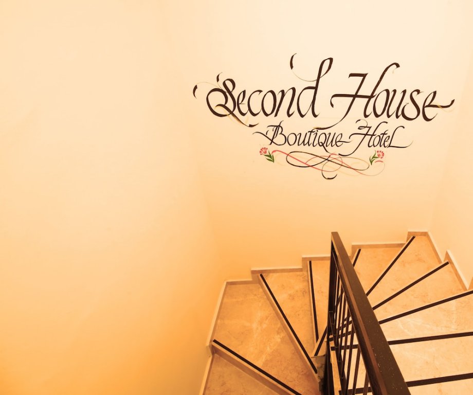 Helvaci: Second House Hotel