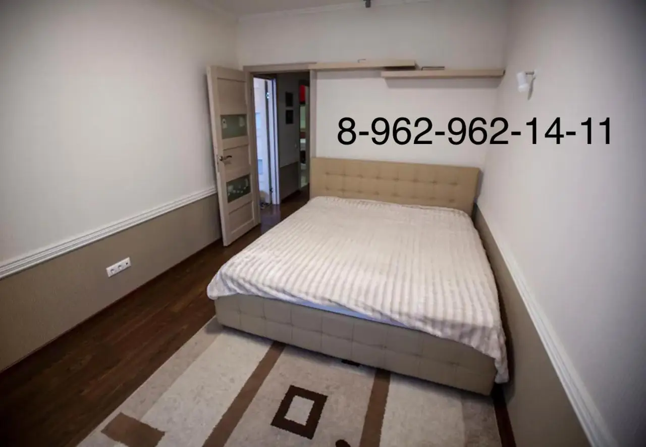 Подолино: Apartment WOW Wellton Park