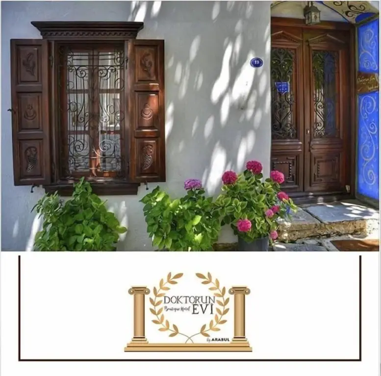 Mosaic Hotels — фото 1
