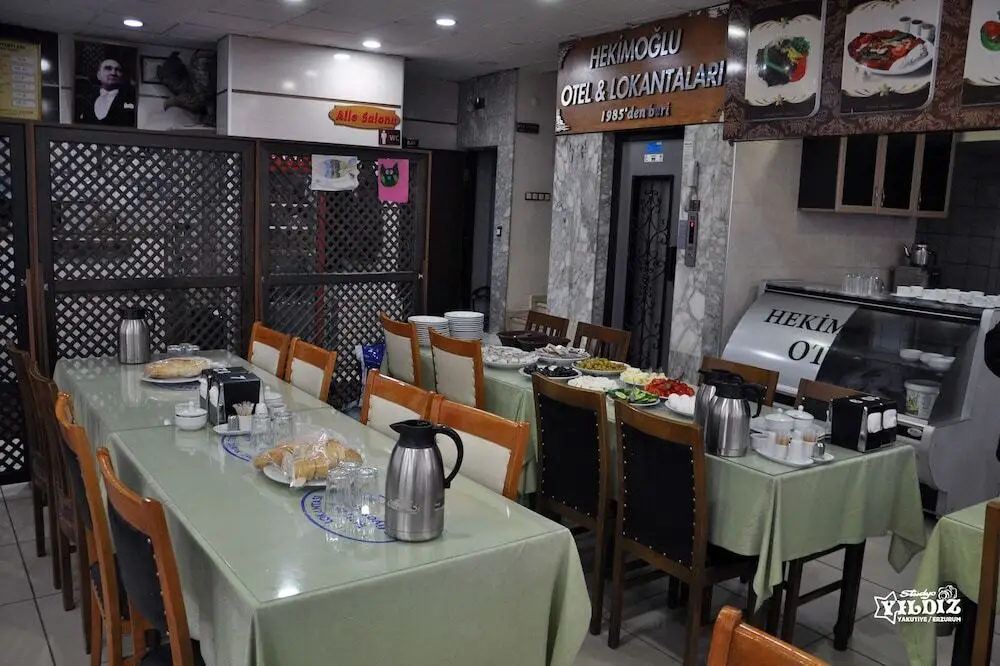 Эрзурум: Hekimoglu Otel