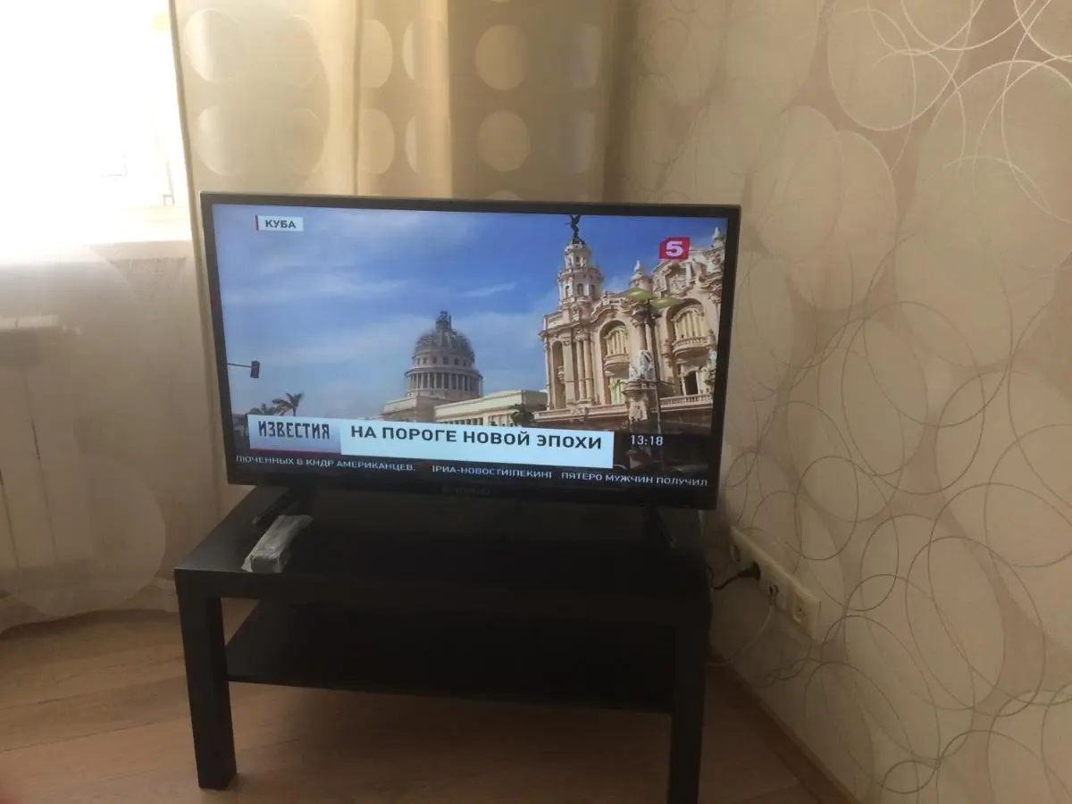 Видное: Apartment Vizit