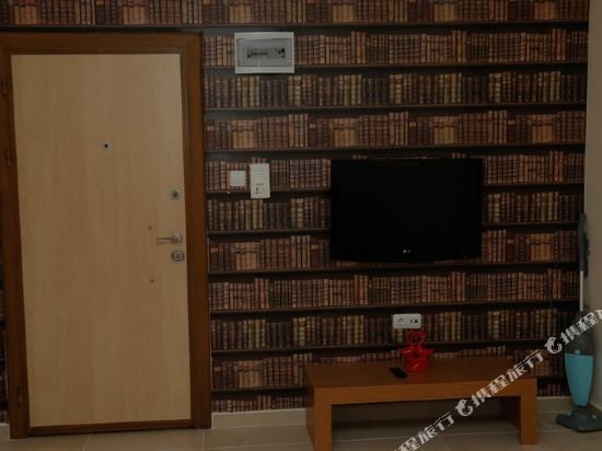 Кайсери: Kayseri Elit Residence