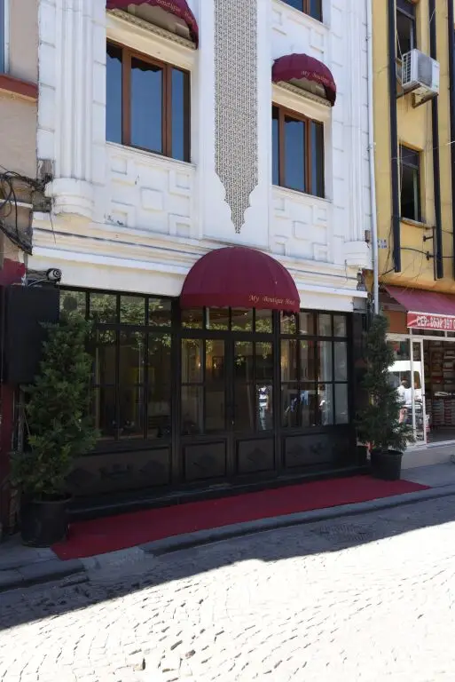 Стамбул: My Boutique Hotel