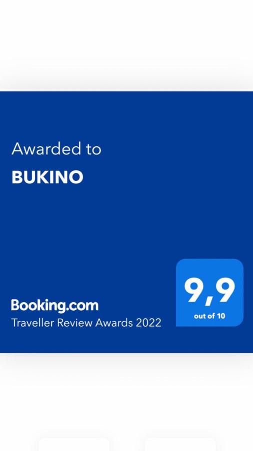 Лобня: BUKINO