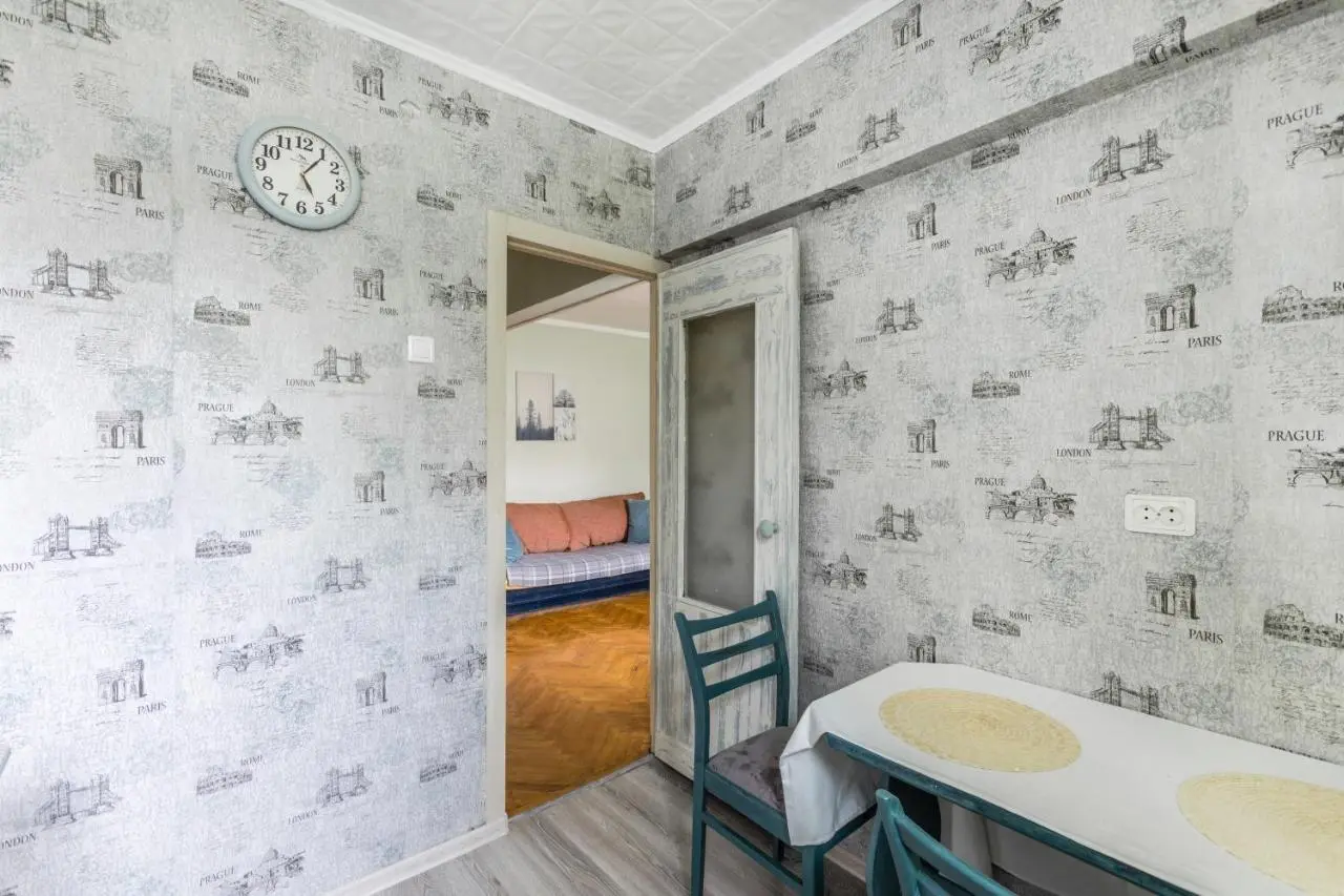 Внуково: FREEDOM Flats 10 Vnukovo