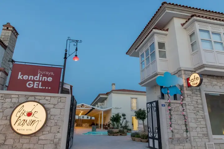 Чешме: The Local House Alaçatı