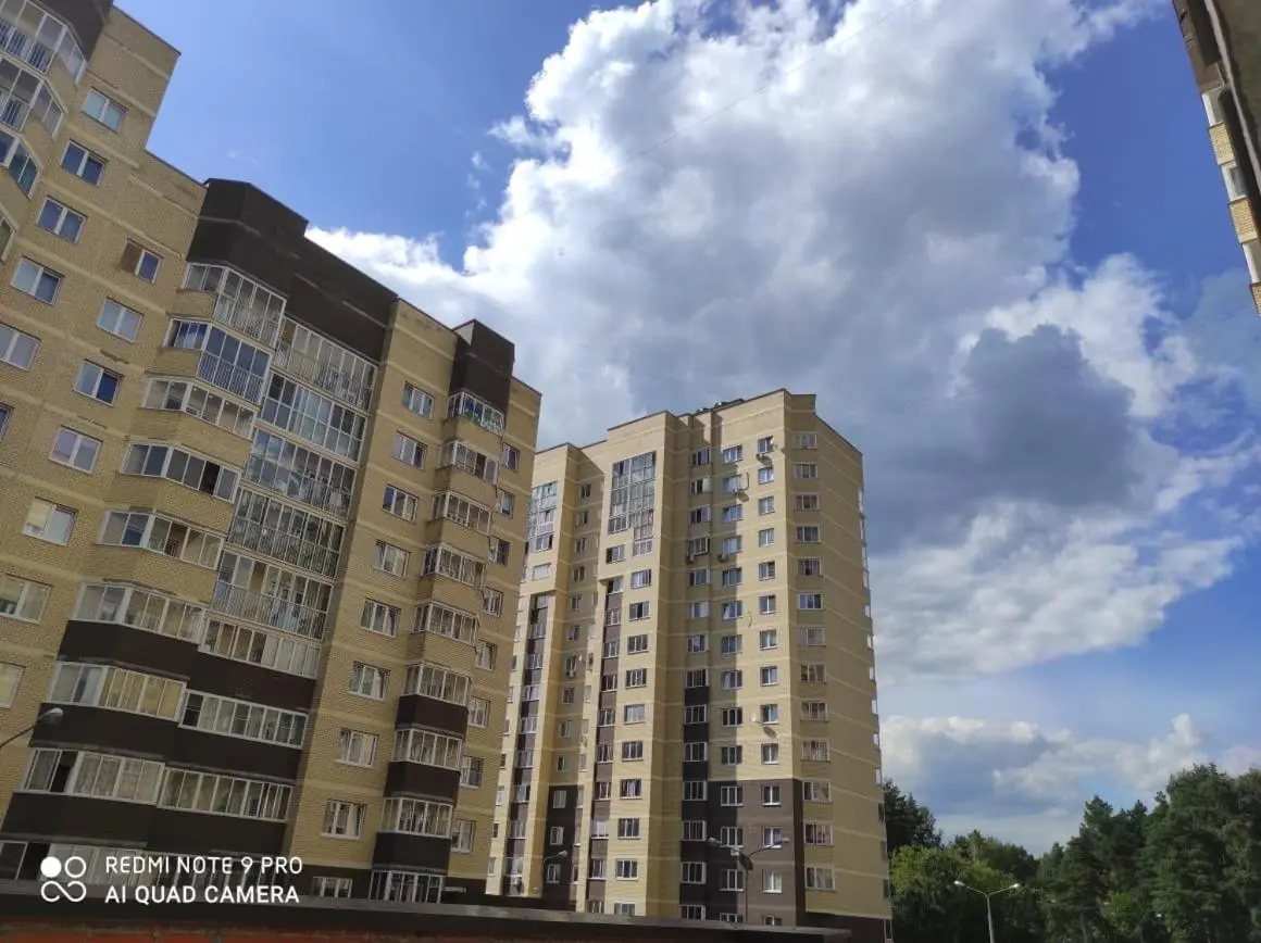 Ногинск: Апартаменты для гостей
