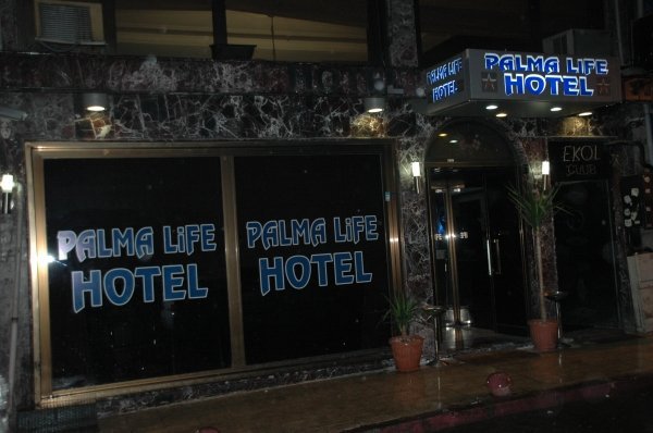 Стамбул: Palma Life