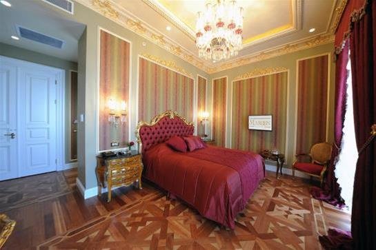 Стамбул: Maroonist Rooms