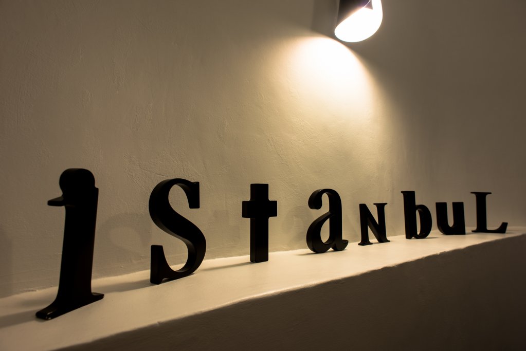 Стамбул: Апартаменты İstanbul irini sea view house