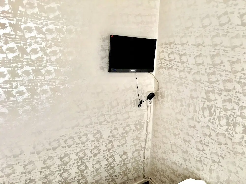 Ван: Otel Sehrivan