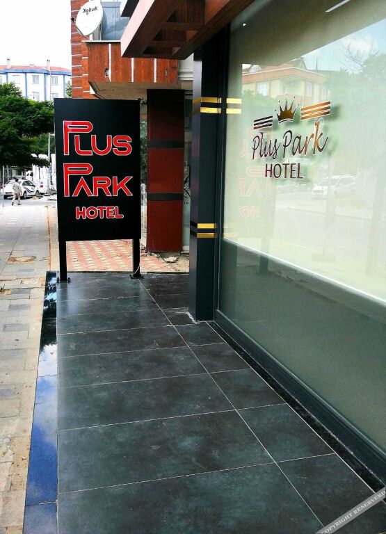 Plus Park Suite & Hotel — фото 1