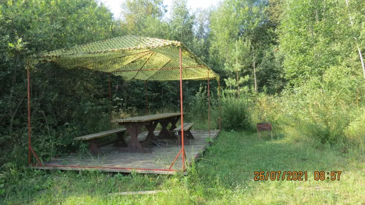 Batynki: Уютный дом Можайск