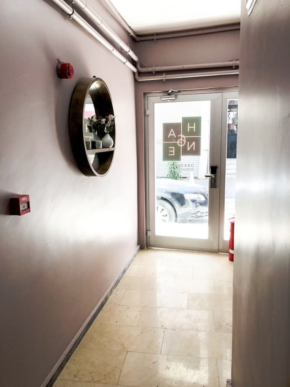 Стамбул: 6 Hane Üsküdar Serviced Apartments