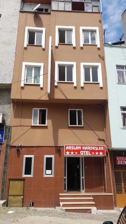 Arslan Kardesler Otel — фото 1