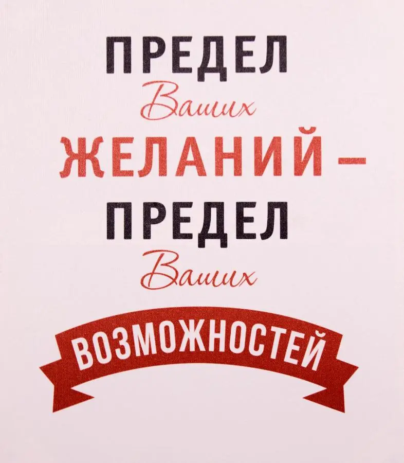 Мытищи: Ваша Зона Комфорта На Колпакова 41