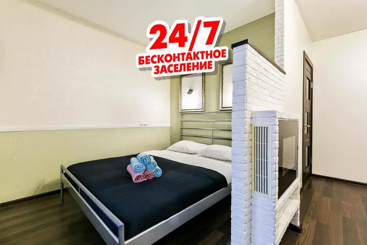 Москва: MaxRealty24 Сходненская, 27 — стандарт