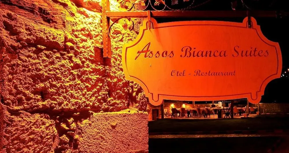 Бехрамкале: Assos Bianca Suites