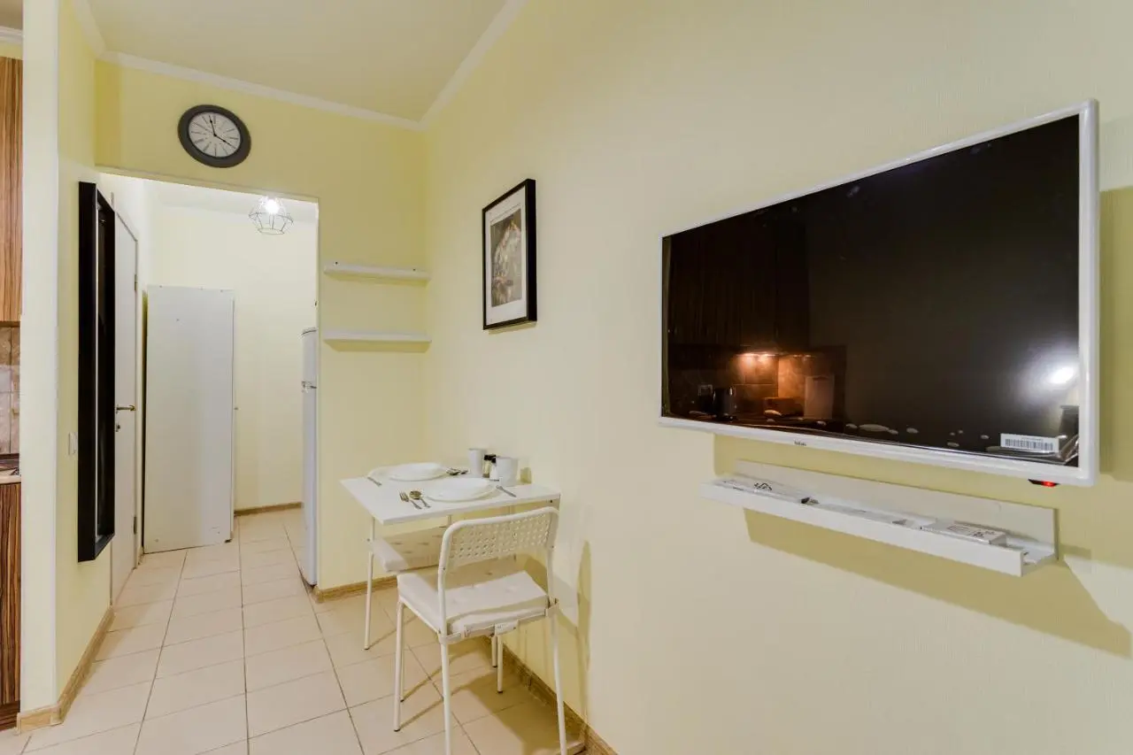 Одинцово: Renuar Studio Apartments