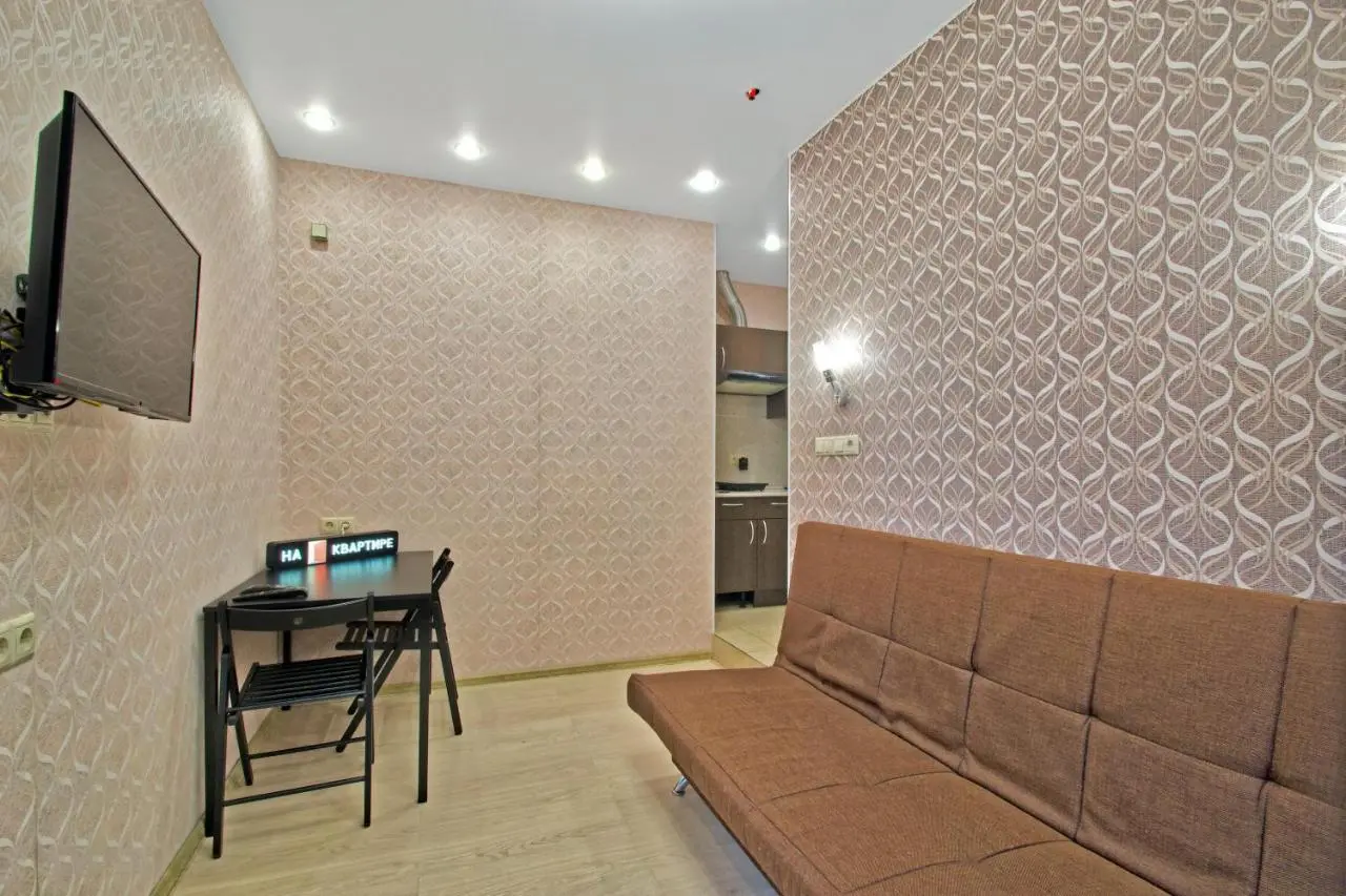 Pykhtino: Vnukovo Apartments