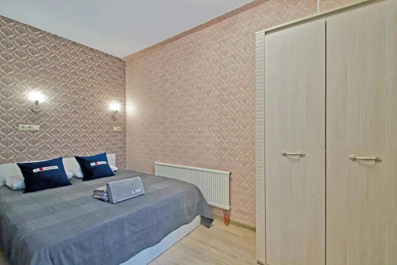 Pykhtino: Vnukovo Apartments
