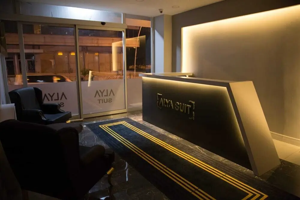 Стамбул: Alya Suit