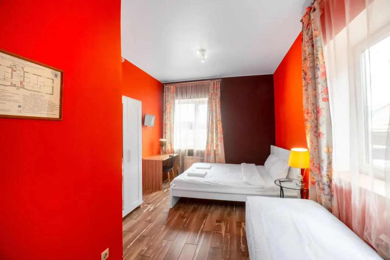 Внуково: Гостевой дом Avia House Внуково