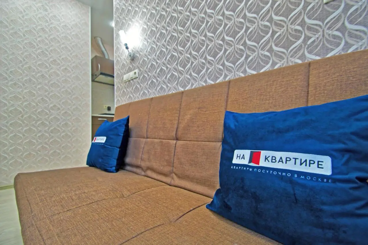 Pykhtino: Smart Apartments Near Vnukovo