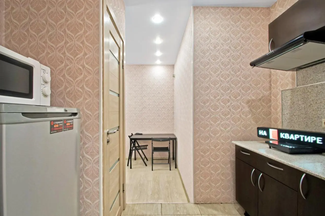 Pykhtino: Smart Apartments Near Vnukovo