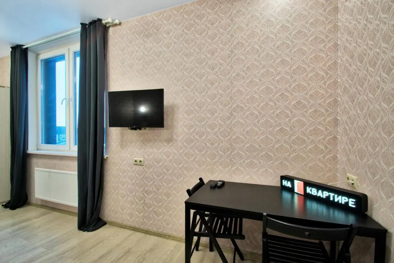 Pykhtino: Smart Apartments Near Vnukovo