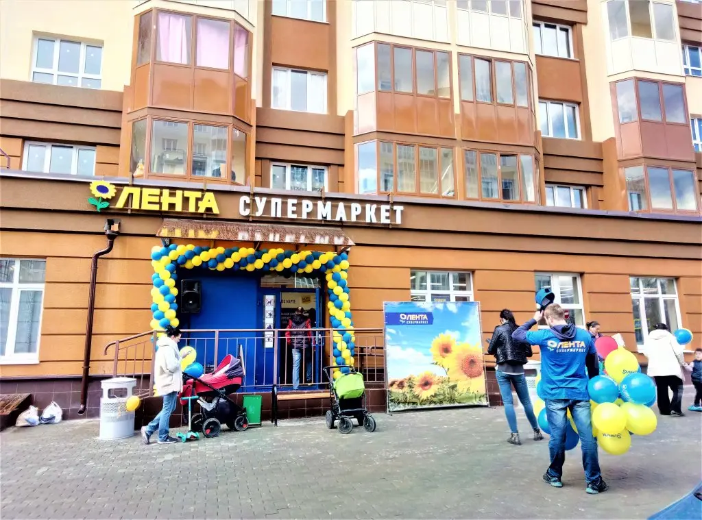 Лопатино: Апартаменты KakDoma Megapolis