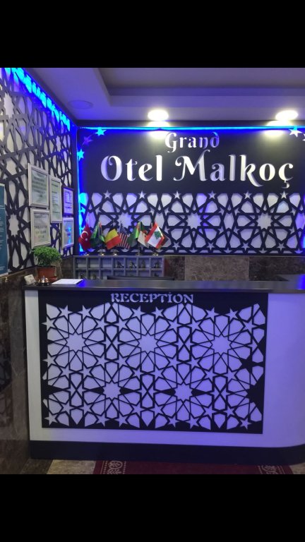 Бурса: Отель Bursa Malkoç