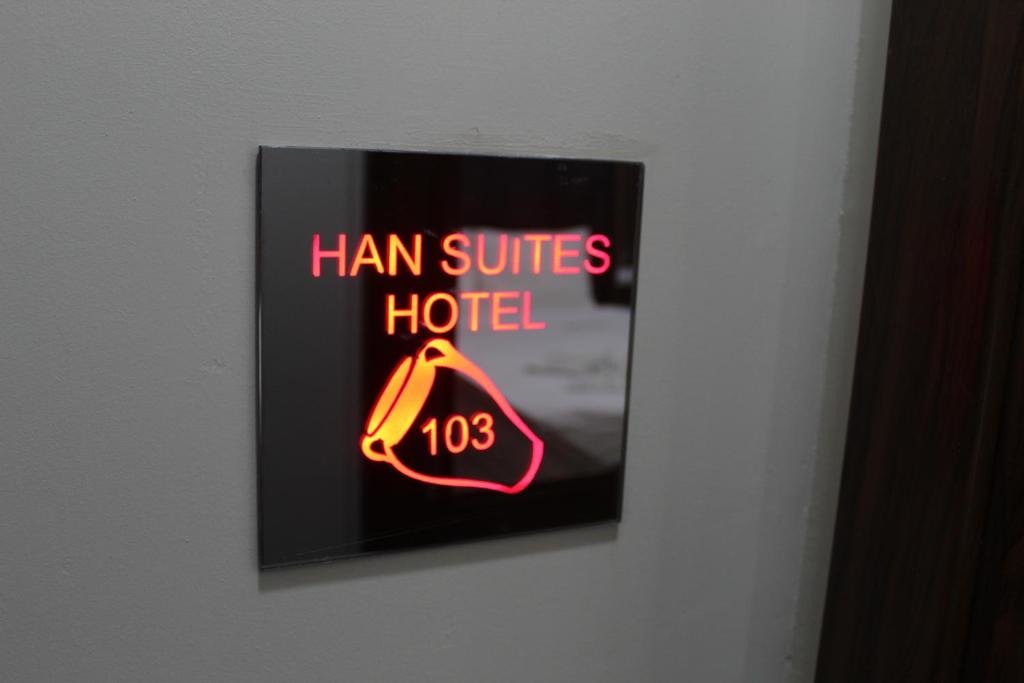 Стамбул: Han Suite Hotel
