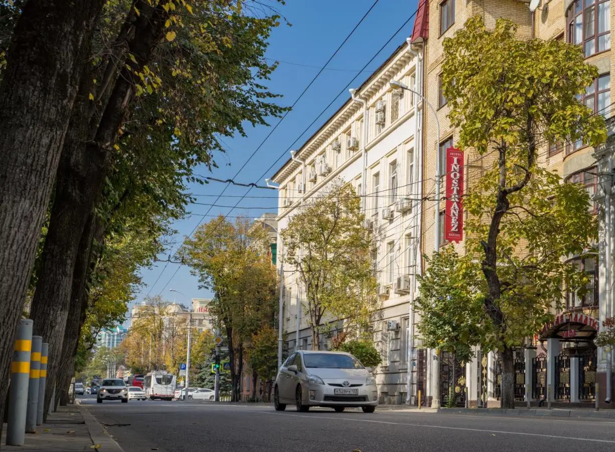 Краснодар: Отель Иностранец