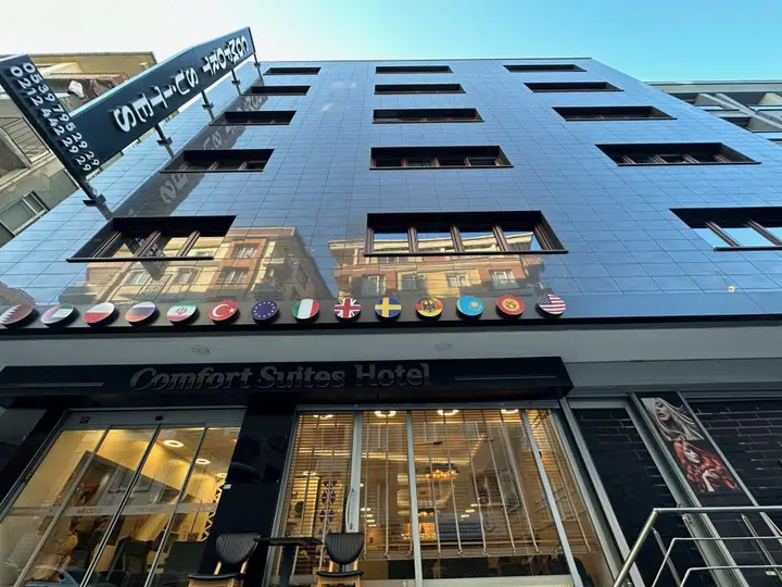 Стамбул: Отель Comfort Suites